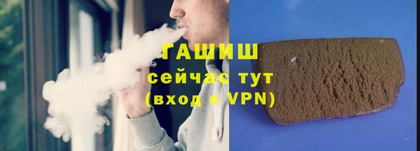 таблы Бугульма